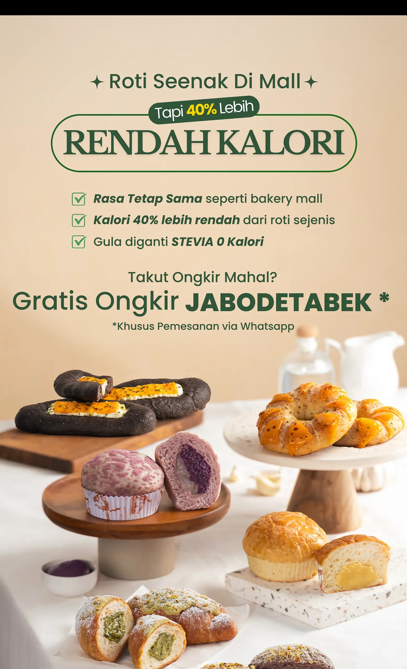 FirstWish Bakery Header