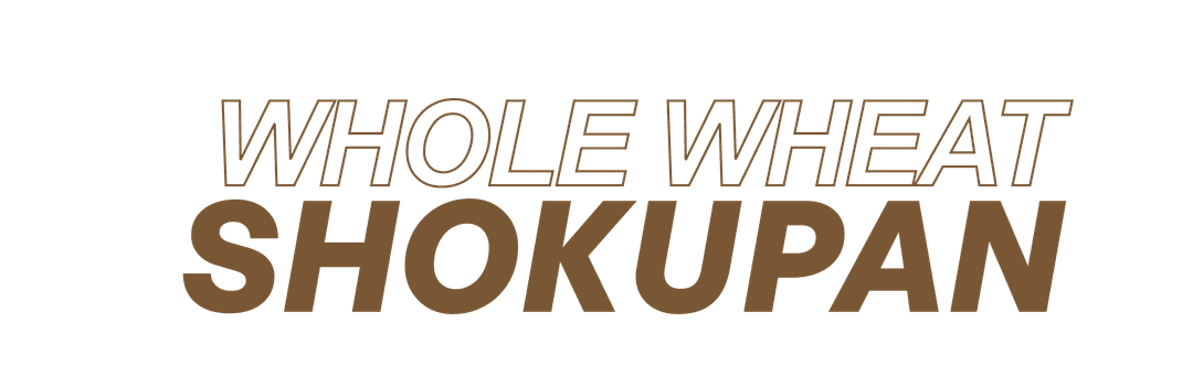 Whole Wheat Shokupan