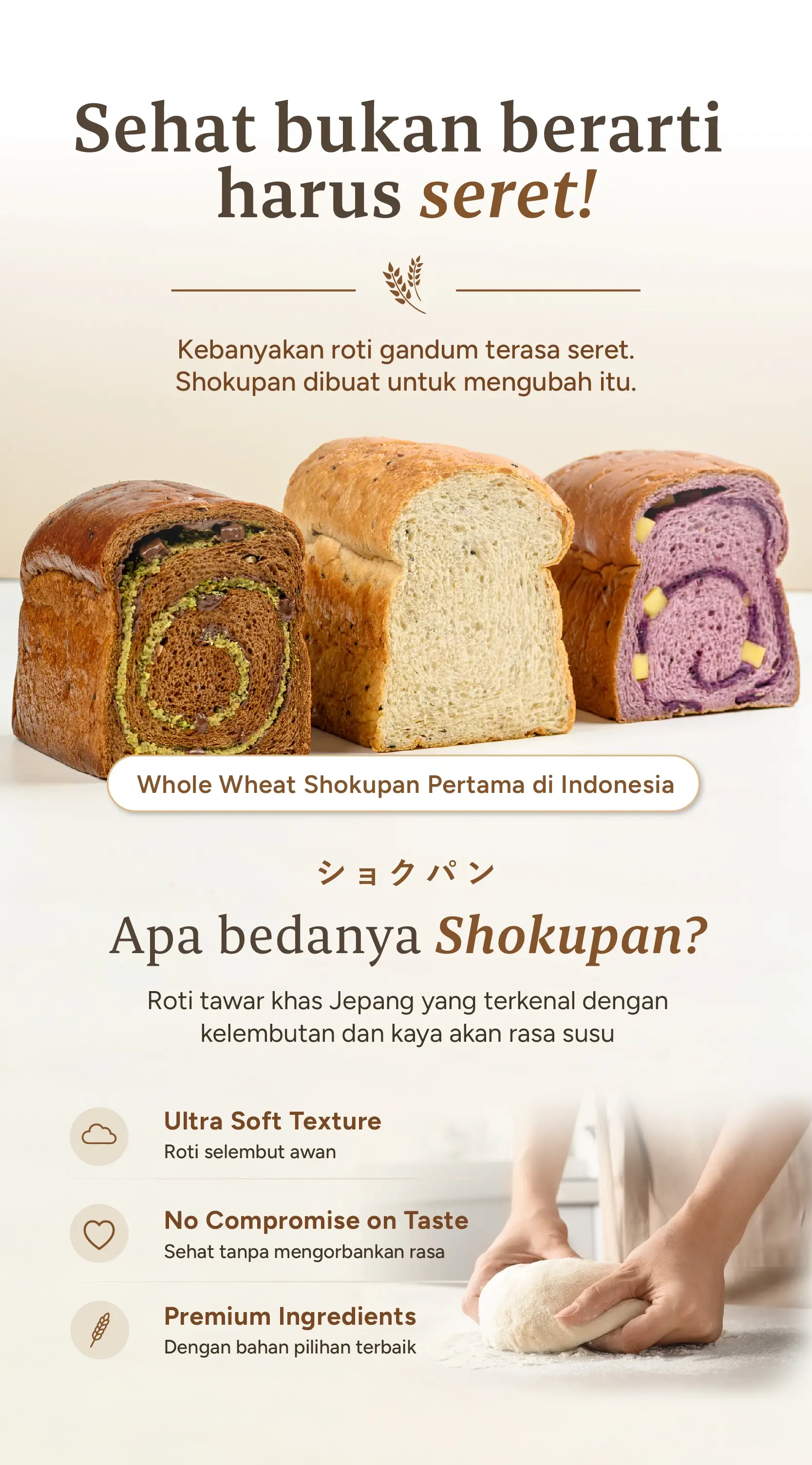 Benefit Shokupan